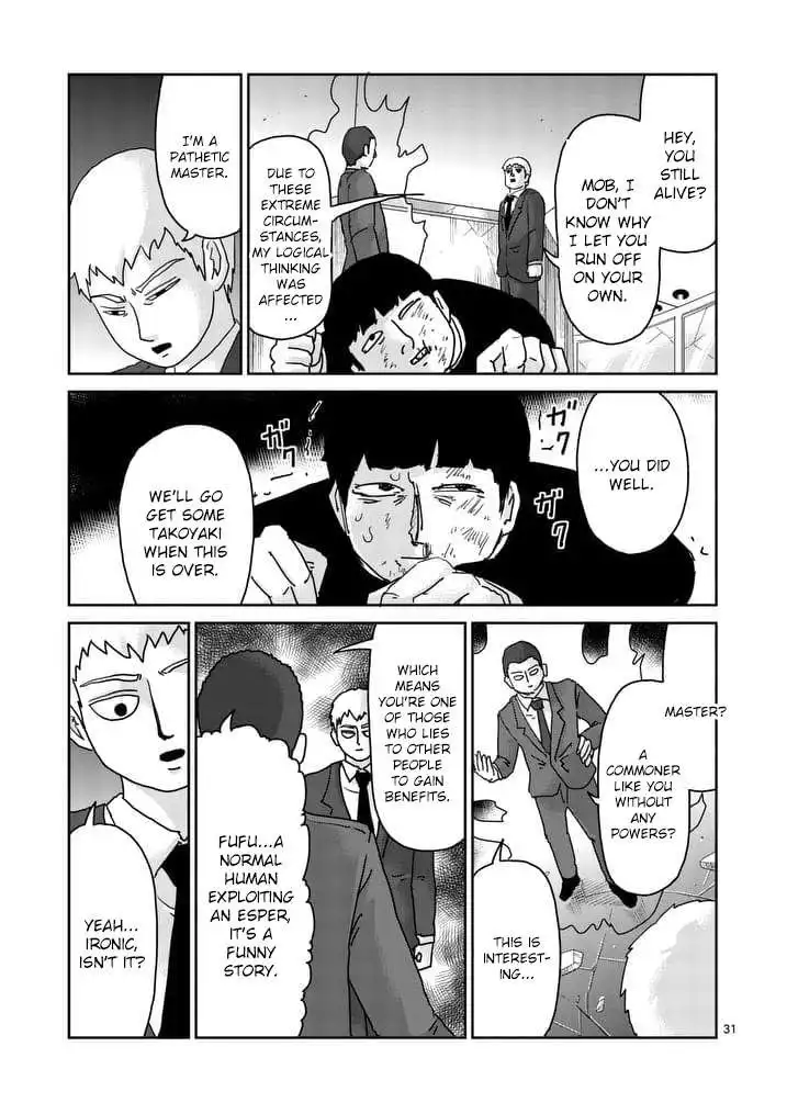 Mob Psycho 100 Chapter 90.003 7